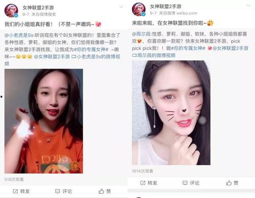 抖音上海网红模特公司,打造时尚新势力，引领潮流风向标