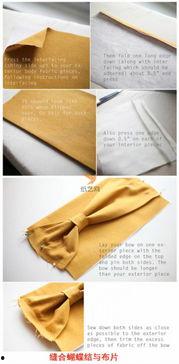 网红蝴蝶结制作布艺包包,网红布艺包包手工制作指南