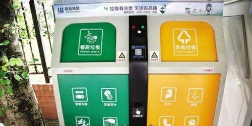 爆料时间垃圾桶视频,爆料时间背后的惊人真相