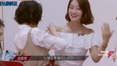 哪个明星打过屁股,揭秘娱乐圈的另类惩罚与成长