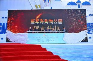 昆明爱琴海头条招聘