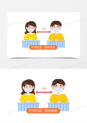 英文版防疫网红视频素材,Unveiling the Science and Strategies Behind the Global Pandemic: A Dive into Viral防疫Vlog Insights