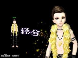 八月服装爆料视频大全集,潮流新品大盘点，时尚趋势一网打尽