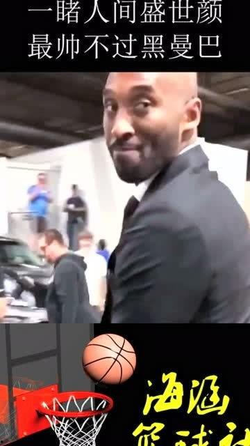 帅气黑人明星,盘点全球最具风采的帅气黑人明星